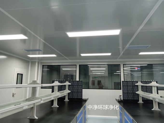 恒溫恒濕實(shí)驗(yàn)室設(shè)計建造