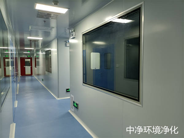 無(wú)菌車間