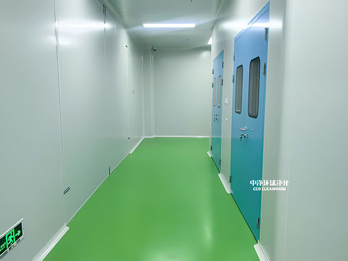 無塵車間